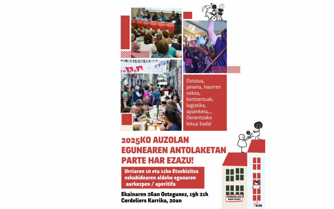 2025ko Auzolan egunearen antolaketan parte har erazu!